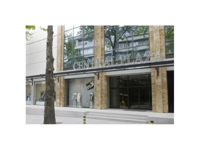 Търговски център Central Plaza, гр. Варна